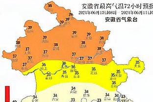 188金宝搏手机版电子游戏截图4