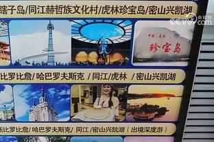 188金宝搏手机版电子游戏截图3